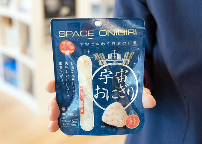 日本科学館未来館はデートにもおすすめ アクセスや入場料など基本情報を解説 Live Japan 日本の旅行 観光 体験ガイド