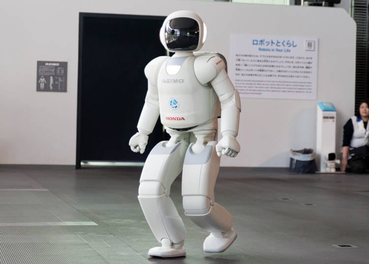 로봇 ASIMO(아시모)의 프레젠테이션