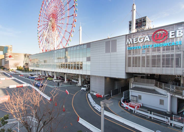 Mega Web is located in Odaiba's Palette Town