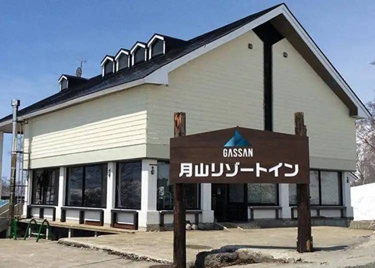 Recommended Accommodations