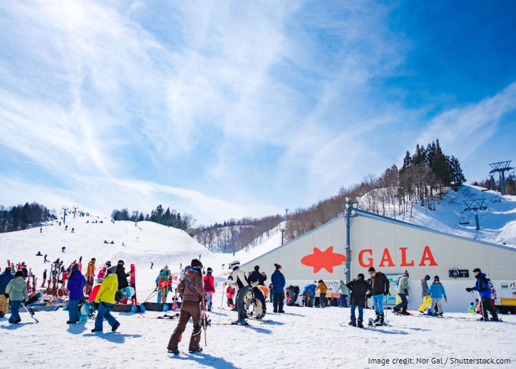 【2020最新】搭配JR广域周游券，从东京搭新干线直达「GALA汤泽滑雪场」攻略