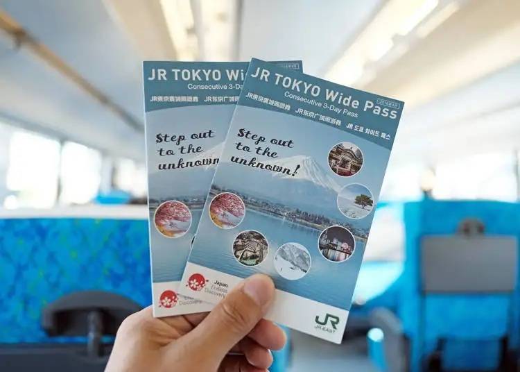 Recommended: JR TOKYO Wide PASS