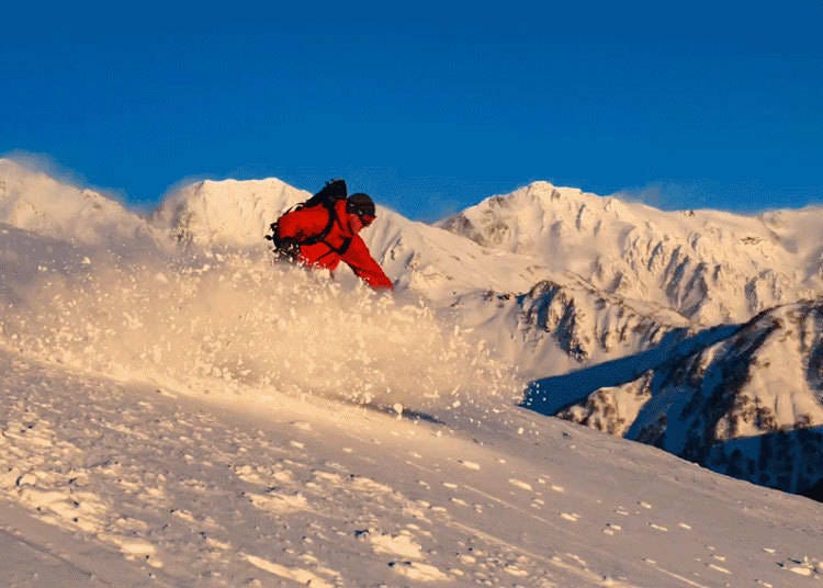 What is Hakuba Valley?