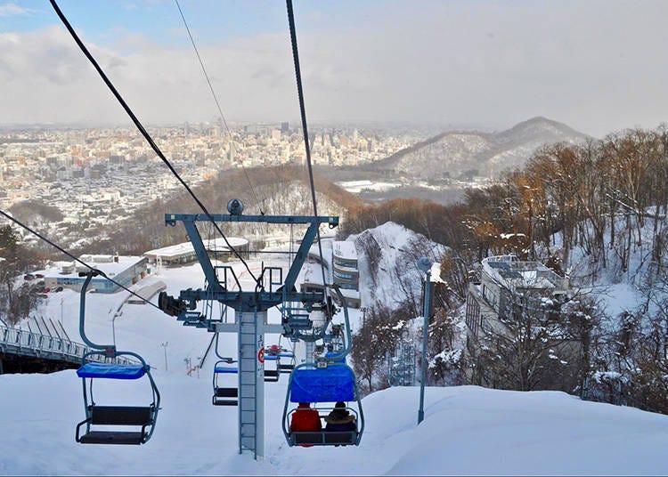 View from the ski lift with the backdrop of Sapporo.