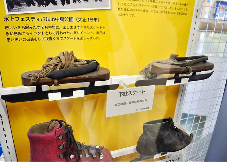 Sandal-type ice skating shoes from the early 20th-century, above.