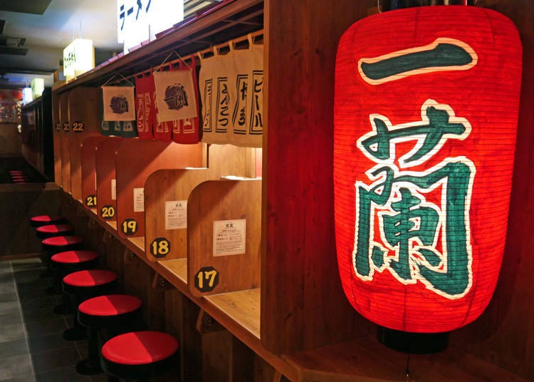 Inside the Ichiran Asakusa Rokku store. All 24 seats are counter seats. (Ichiran calls it "Flavor Concentration Counter")