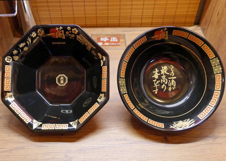 Comparison of Octagon Donburi (left) and standard Donburi at other stores (right)
