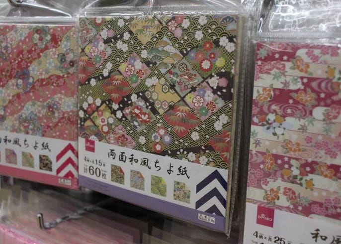Daiso 100 Yen Haul Top 5 Crazy Quality Japanese Stationery On A Budget Live Japan Travel Guide