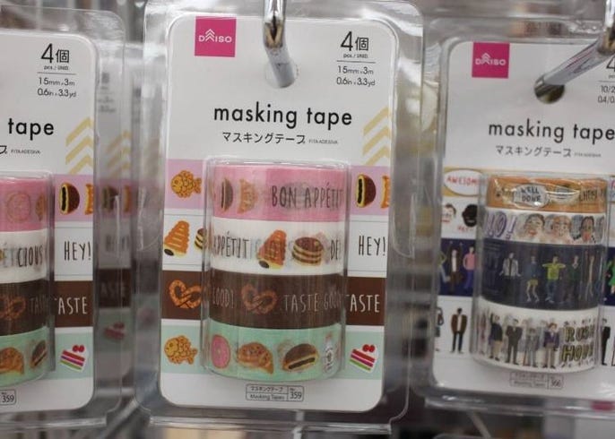 Daiso 100 Yen Haul: Top 5 Crazy Quality Japanese Stationery on a