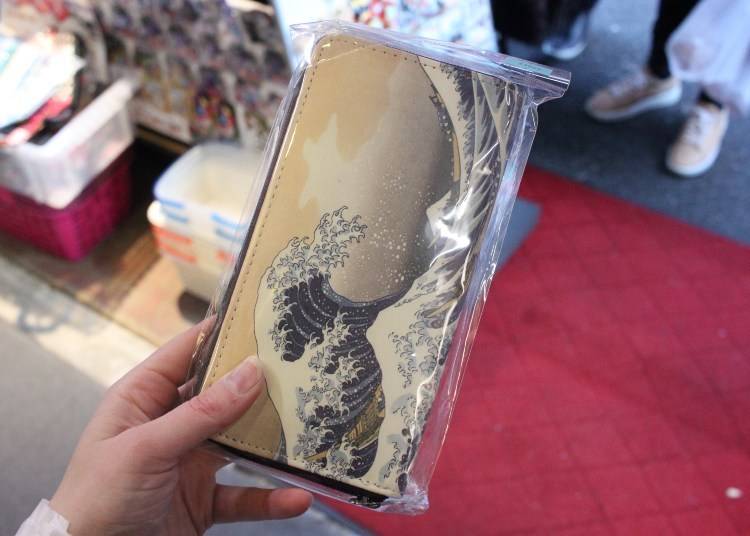 Hokusai Wallet at Sparkle