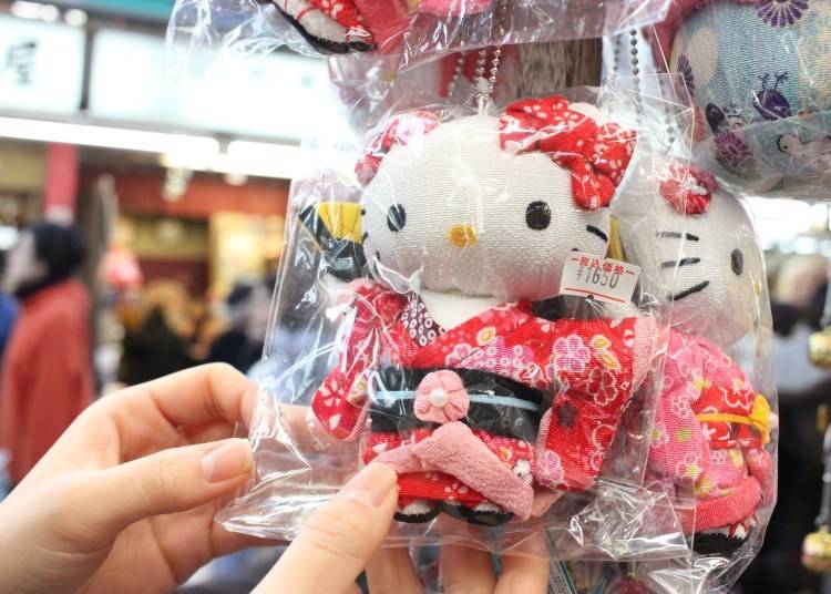 Hello Kitty at Shizuoka-ya