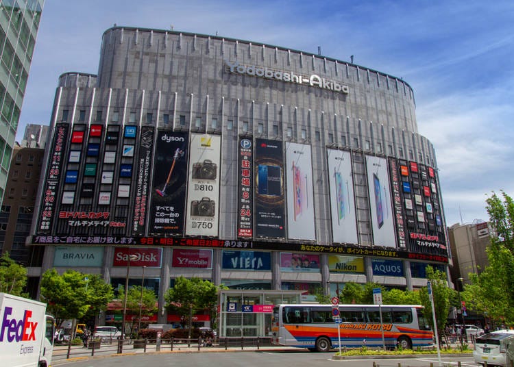 6. Chiba - Yodobashi Camera: Less Crowded than Crazy Central Tokyo (Daniel/UK)