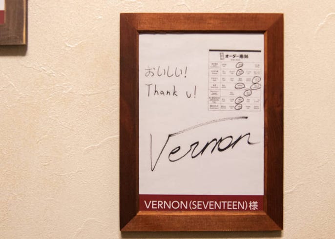 銀座一蘭 の銀座重箱を味わったら 一蘭が日本人に支持されるワケが見えてきた Live Japan 日本の旅行 観光 体験ガイド