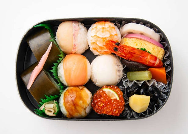 元旦限定の今半弁当も！ 東京駅で今だけ買える「おせち・お弁当」4選