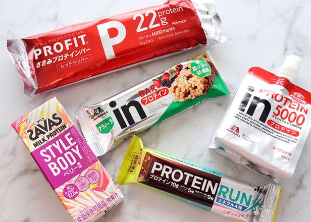 These 5 Protein-Packed Japanese Diet Supplements Are All The Rage in Tokyo! (2020)