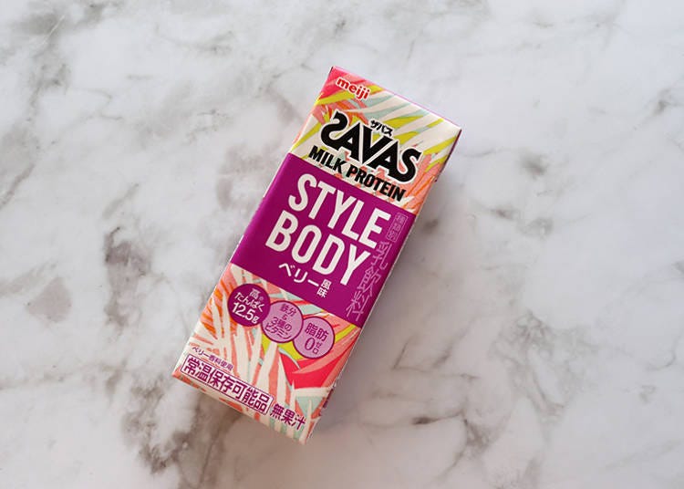1. Savas MILK PROTEIN STYLE BODY: A refreshing protein drink with a berry flavor