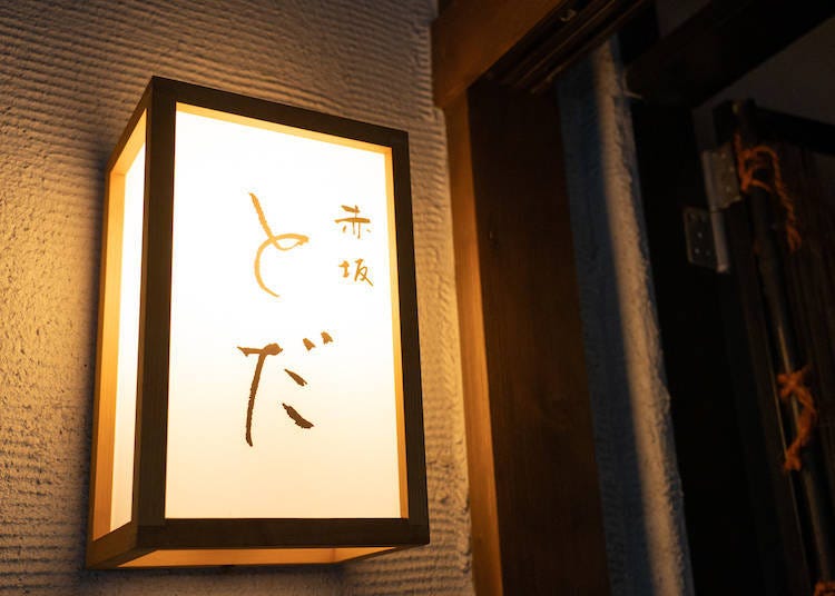 一样米养百种人？日本有300多种米可以满足各种饕客的喜好！