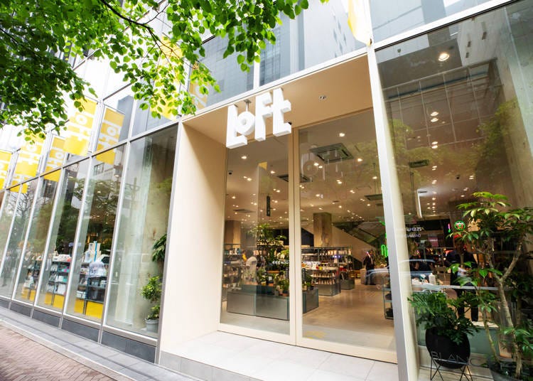 銀座Loft