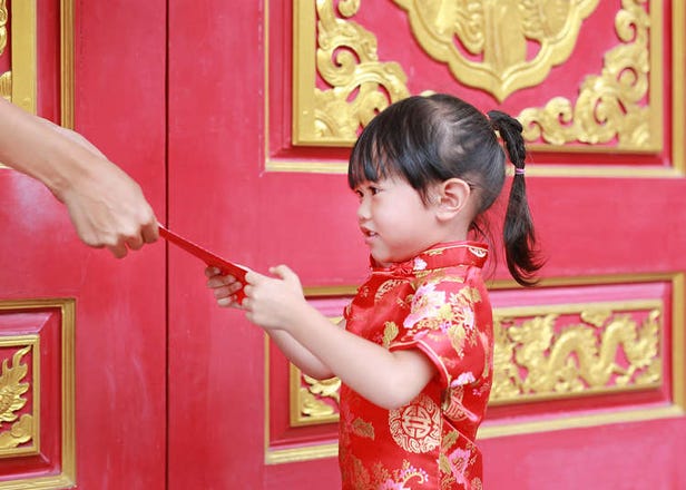 子どもにお金をあげるなんて贅沢！ 外国人がショックを受けた日本のお正月