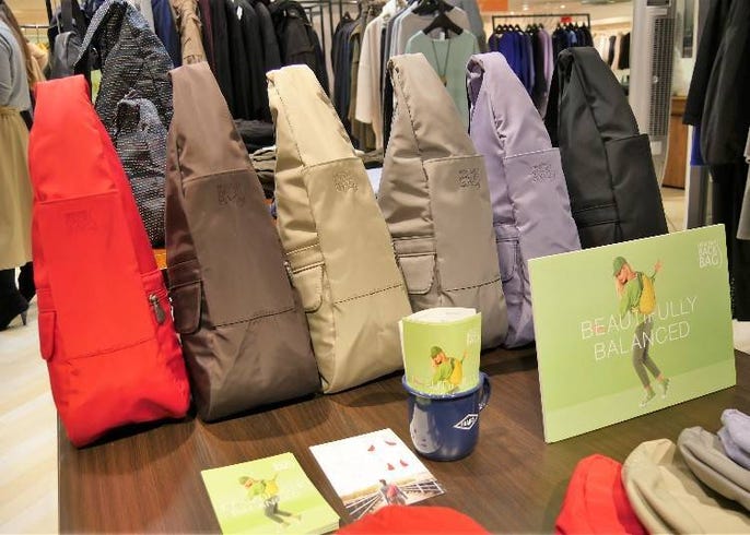 Japanese Brands Atsuro Tayama Here S The Healthy Back Bag Fashion Fanatics Are Clamoring For Live Japan Travel Guide