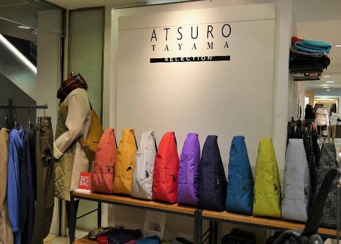 Japanese Brands Atsuro Tayama Here S The Healthy Back Bag Fashion Fanatics Are Clamoring For Live Japan Travel Guide