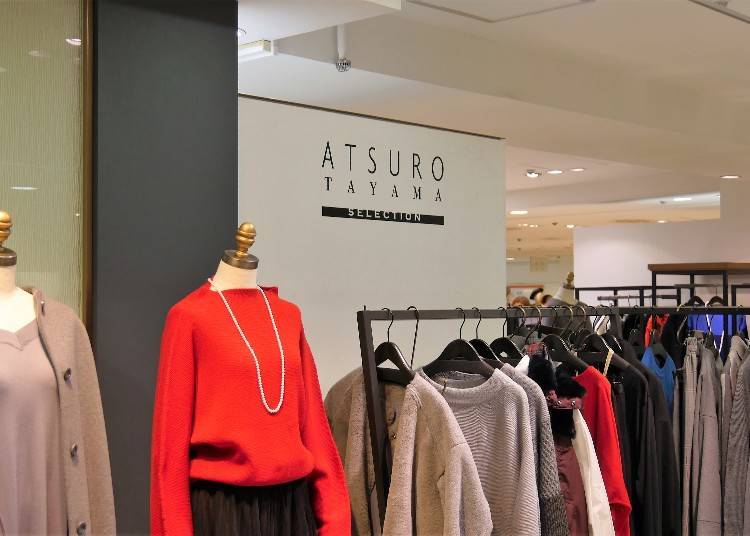 ATSURO TAYAMA水滴包銷售門市一覽