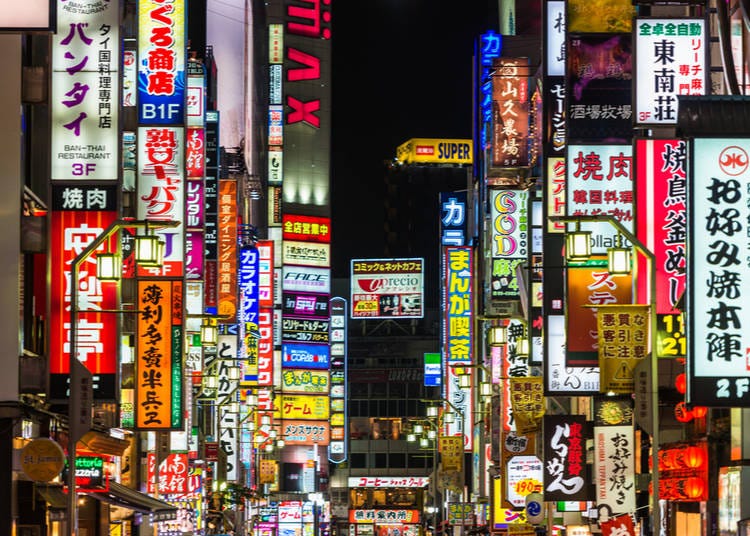Tokyo signs are confusing! (Image credit: superjoseph / Shutterstock.com)