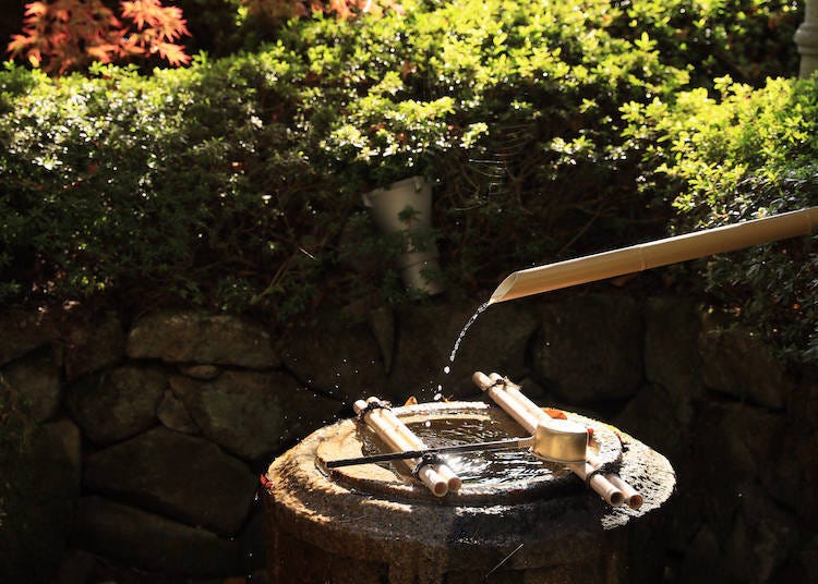 Natural hot spring water