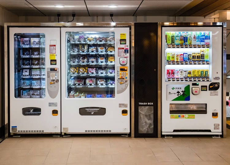 Vending machines are everywhere