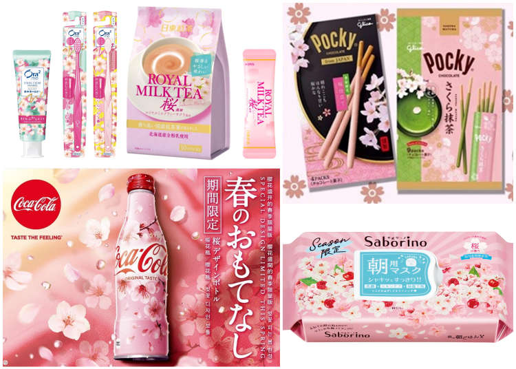 跟著日本一起提早迎接春天吧！春季商品粉嫩開賣，快來補充櫻花盛開般的活力～