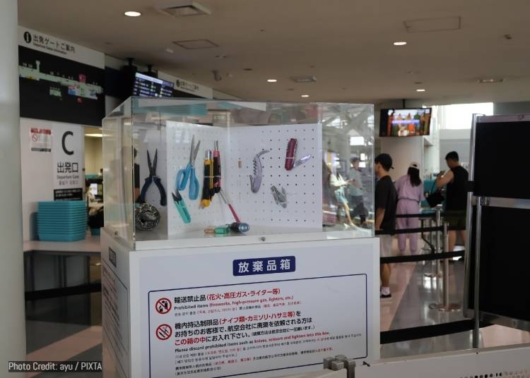 圖片來源：PIXTA