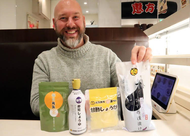 Bonus: Why not buy some exclusive Genki Sushi souvenirs!  L to R: Genki tea (450 yen), Genki special sushi soy sauce (350 yen), sweet and sour ginger (56 yen), lightly pickled eggplant (400 yen) (all prices exclude tax)