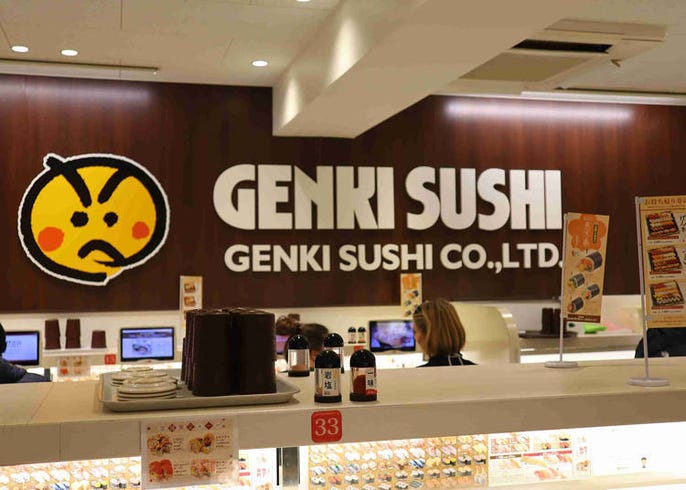 Genki sushi halal atau tidak