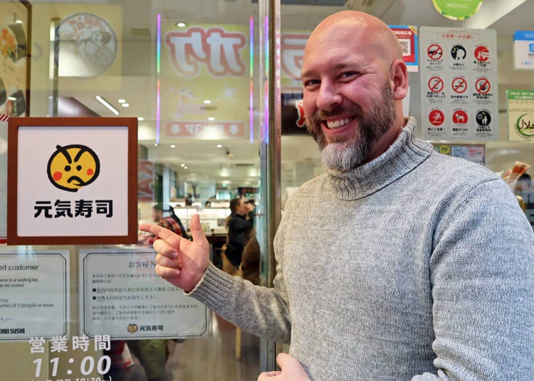 今回「元気寿司」に来店したのは、アメリカ出身のティモシーさん！