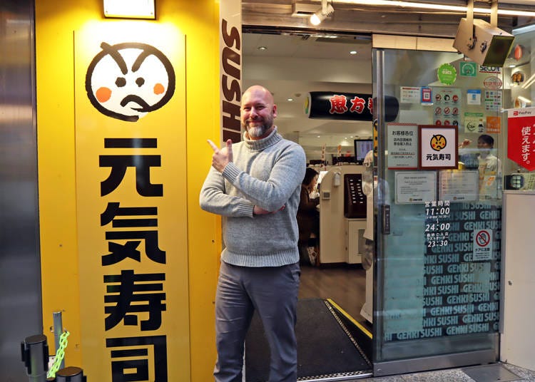 本場の日本の寿司、味わうなら「元気寿司」へ！