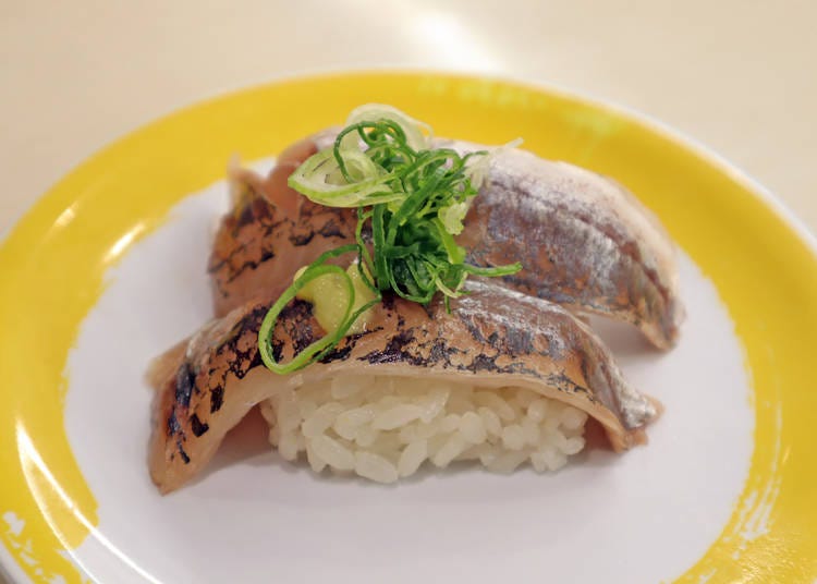 お寿司ではずせない光り物！「あじ」（120円/税別）
