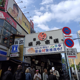東京築地美食之旅｜隱藏名店＋日本食文化介紹
圖片提供：kkday