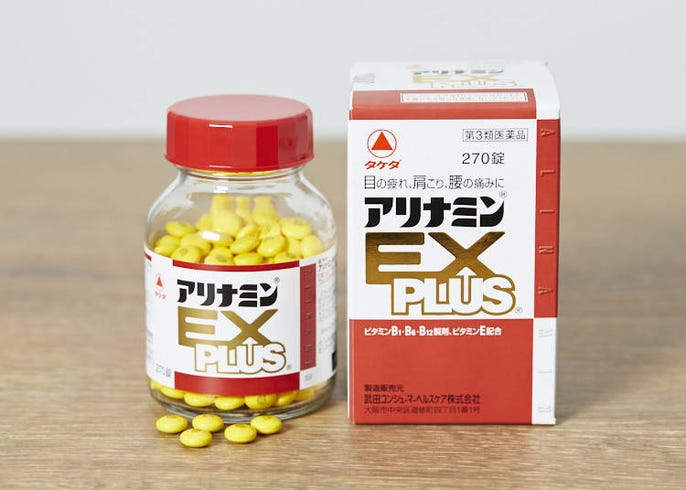 你不知道的 合利他命ex Plus 強效錠 真相有這些 長輩送禮前快check Live Japan 日本旅遊 文化體驗導覽