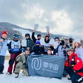 Nagano Hakuba / Happo-one / Tsugaike / Iwatake Private Ski Lesson