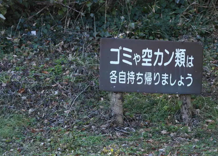 (Photo: PIXTA)