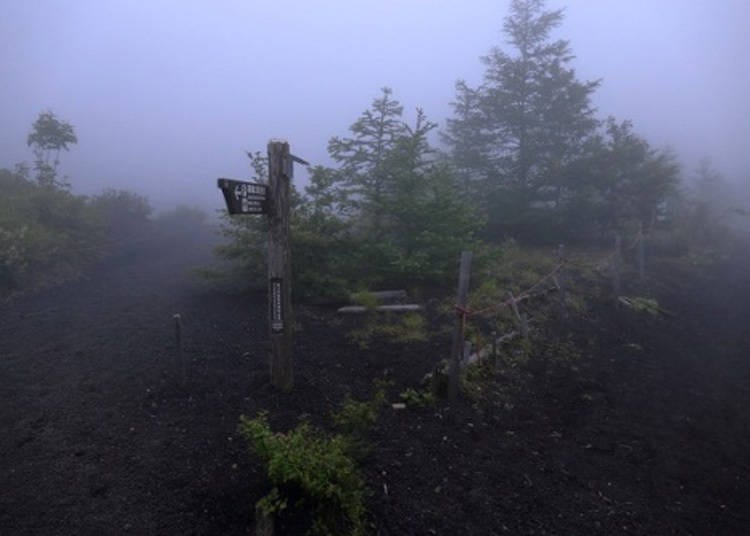 Image courtesy of the Official Web Site for Mt. Fuji Climbing
