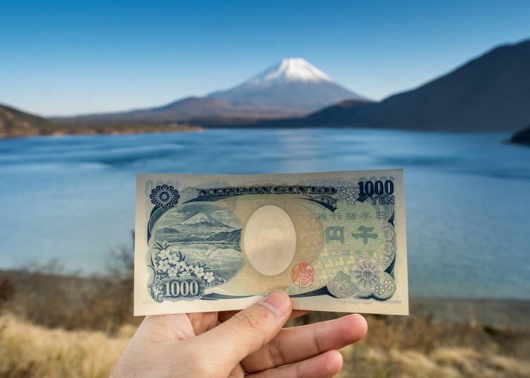 Lake Motosu appears on the 1,000 yen bill