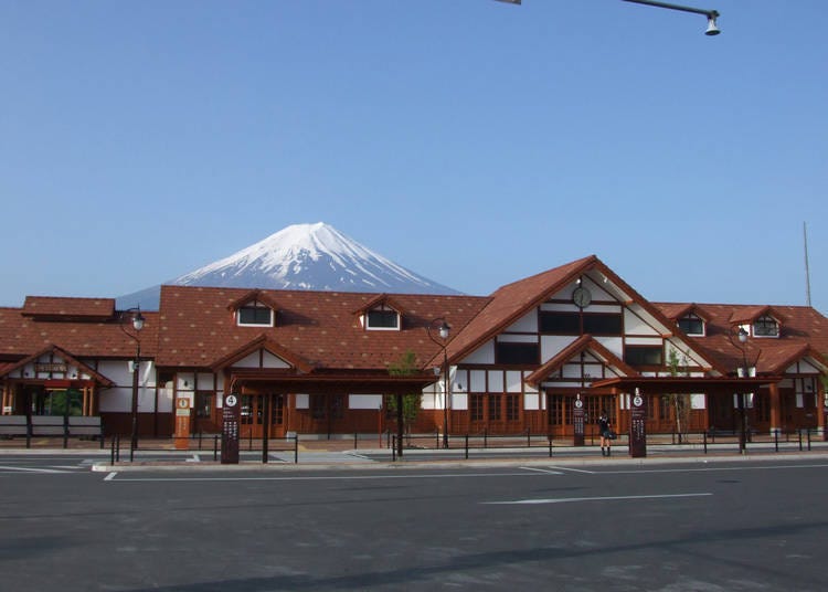 Kawaguchiko station