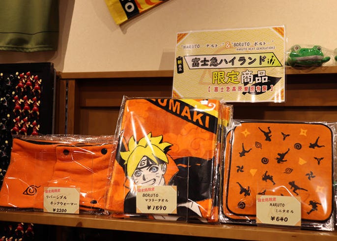 Enjoy Fuji Q Highland S Record Setting Attractions With This