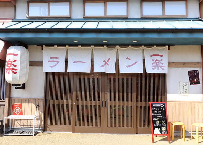 富士急ハイランドを攻略 アトラクションもお化け屋敷もお得チケットで楽しむ方法 Live Japan 日本の旅行 観光 体験ガイド