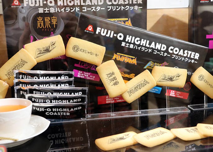 富士急ハイランドを攻略 アトラクションもお化け屋敷もお得チケットで楽しむ方法 Live Japan 日本の旅行 観光 体験ガイド