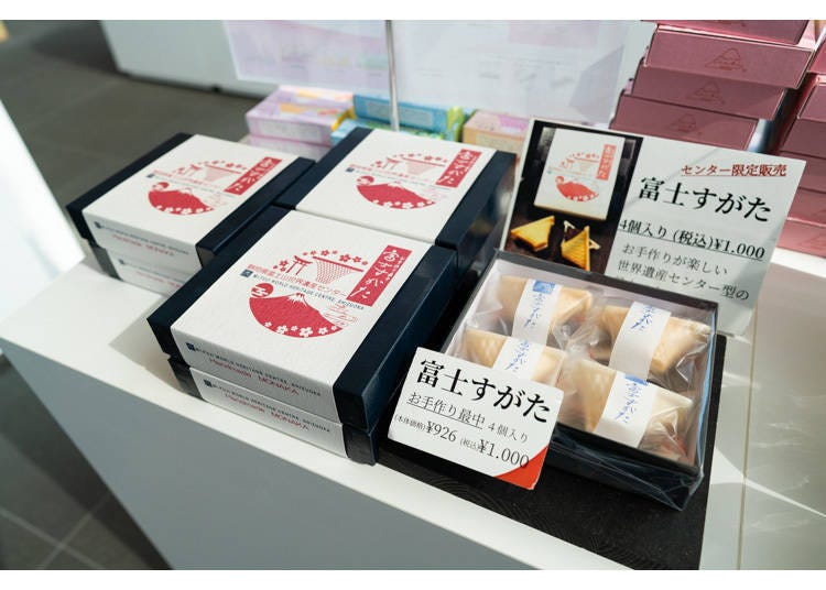"Fuji Sugata" (1,000 yen per box, tax included). Manufacturer: Fujitaro