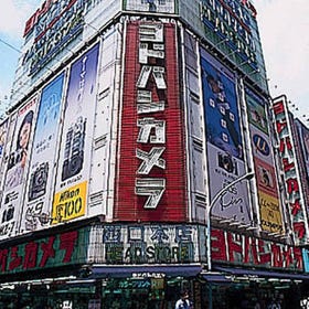 Yodobashi Camera - Shinjuku West Main Store