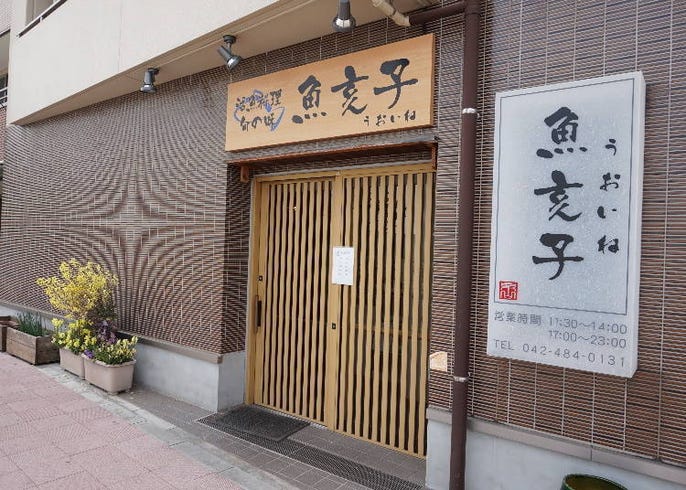 看比赛顺便观光 东京调布 味之素体育场 周边推荐观光 美食资讯大集合 Live Japan 日本的旅行 旅游 体验向导
