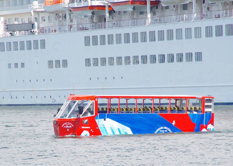 Sightseeing Spot 2: Take an amphibious bus around the Port of Yokohama